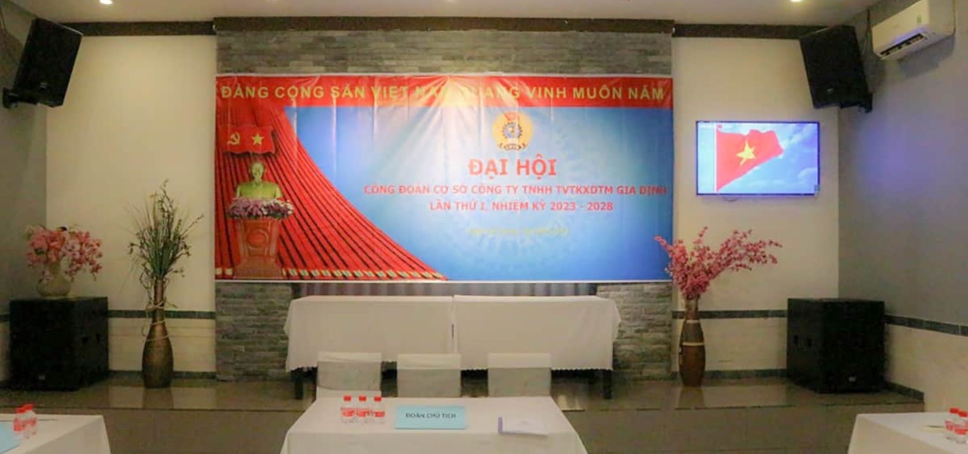 DH Cong Doan lan 1